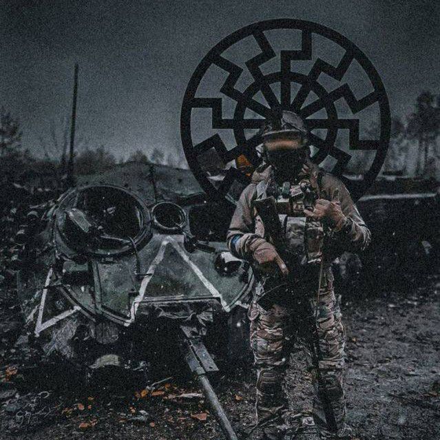 Бодик