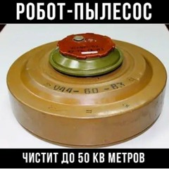 =)