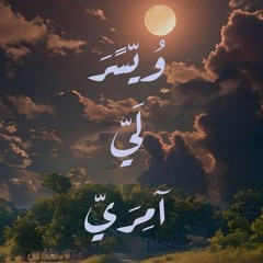 بلال ابوانس