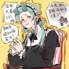 °•~🍰~•°