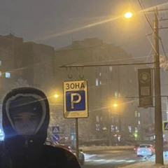 місько шахід