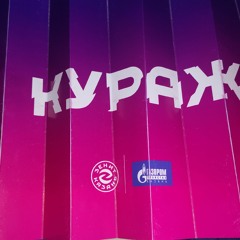 arturdaynok