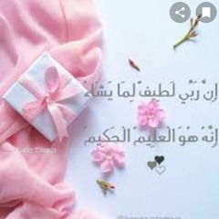 Ashraf Zaghloul