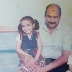 ‫نسرين اشرف‬‎