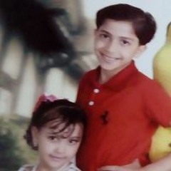 ام حمو اليكس