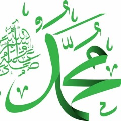 Al-Safar