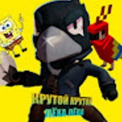 Ntereton