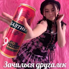 slaviky1