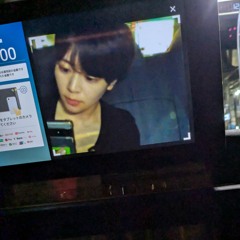 nnejpn