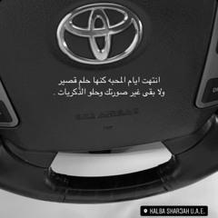 𝒜ℒ 𝒮𝒜ℛℐ𝒟ℐ