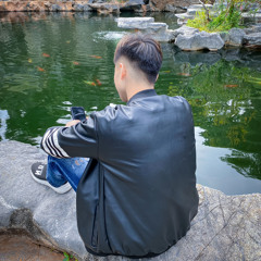 Chung Thâm✪