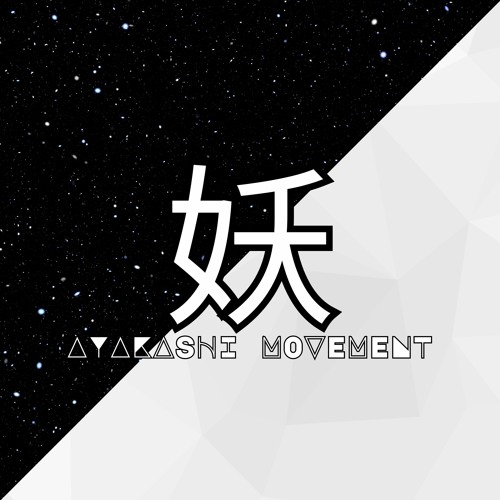 AYAKASHI MOVEMENT’s avatar