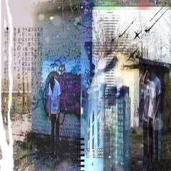 БОЛЬ НАСИЛИЕ ДОБРО /// ДЕКАБРЬ 2003