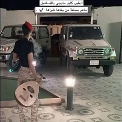 اوعى-تغغغغيب-لما-قلبي-يدق-يدق-بغار-عليك-مسرع-.-128Kbps-44KHz.m4a