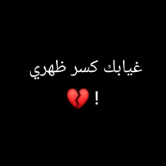 😍meroo