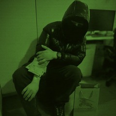 Extando