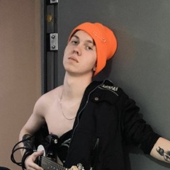 СЖИГАЮ МОСТЫ