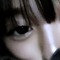 るな