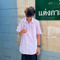 ig : 15yicetus