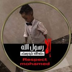 فاطمه يحيى