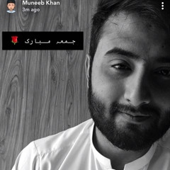 Muneeb Khan