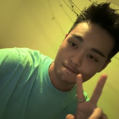weidoe