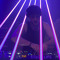 DJ Afterglow
