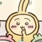 1erina