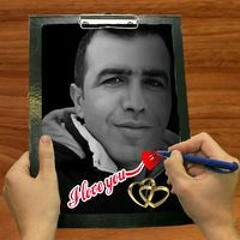 صلاح الدين ابو الورد