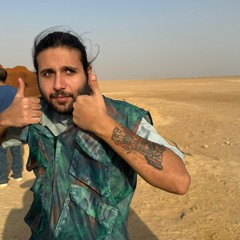 Seif