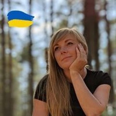 Ольга Мочернюк