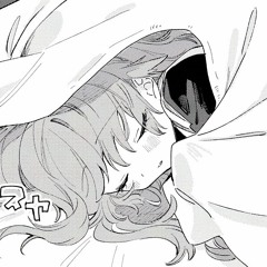 mei uwu