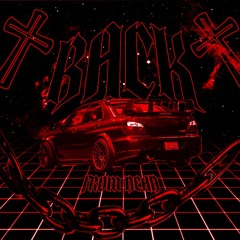 DJ.B7YXT.exe