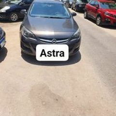 القران قبل النوم