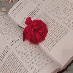 Zainab
