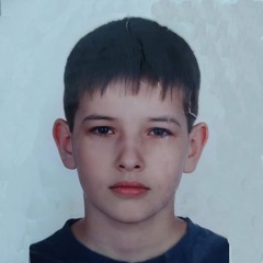 Андерграунд