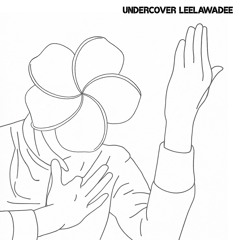 Leelawadee