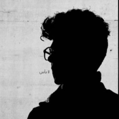 Ramy Nour