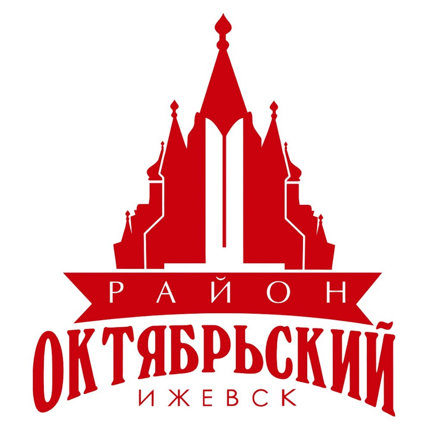 Без названия