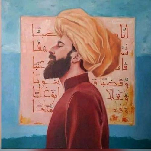 الشيخ محمود عسران وتلاوة من سورة الأنبياء بقراءة ابن كثير