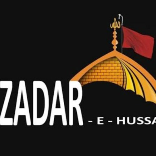 Azadar E Hussain Officail’s avatar
