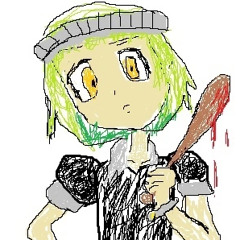 kakoytobanan
