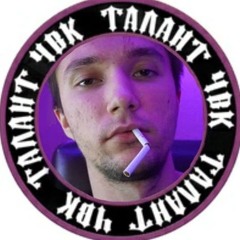 Veloruk