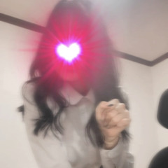 Rina