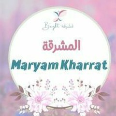 Maryam Kharrat