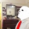 bagman