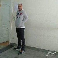 هاني جعفر