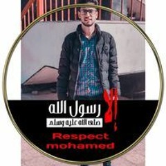 Mohmed Ahmed Khames