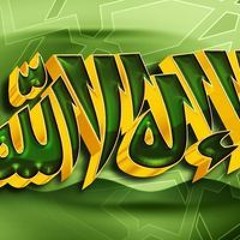 صلاح عزب