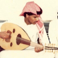 الدوسريَ